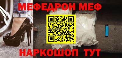 первитин Бузулук