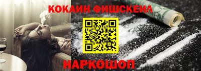 первитин Бузулук
