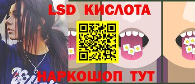 скорость Будённовск