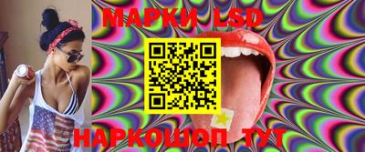 хмурый Севастополь