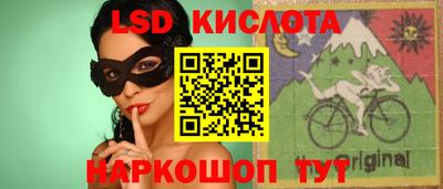скорость Будённовск