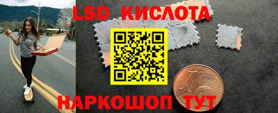 первитин Бузулук