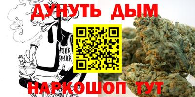 первитин Бузулук