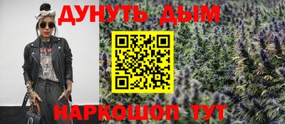 первитин Бузулук