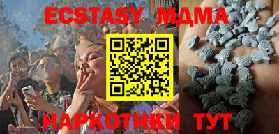 первитин Бузулук