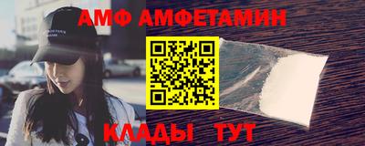 скорость Будённовск