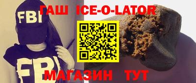 первитин Бузулук