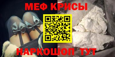 первитин Бузулук